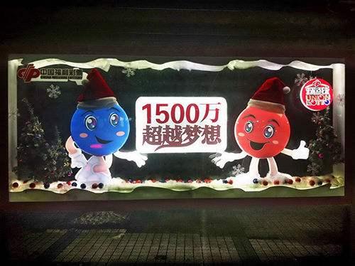 ����Ů���17092��˫ɫ��Ԥ�⣺��������С��