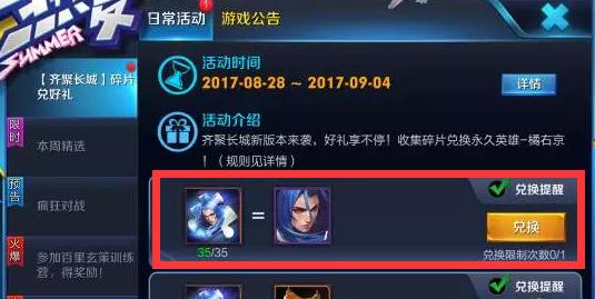 ���Ҿ�Ҳ���ˣ��Ժ����˱����л����ȡ������