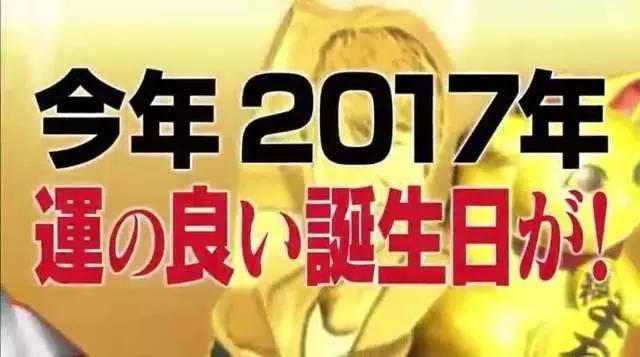 2017���������������а�1��28�ŵ����վ�Ȼ�������ˣ�