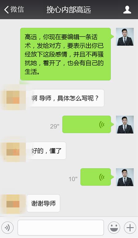 ��Ů֮�䣬Ů����ص����㣬������������ֱ�ӷ����ɣ�