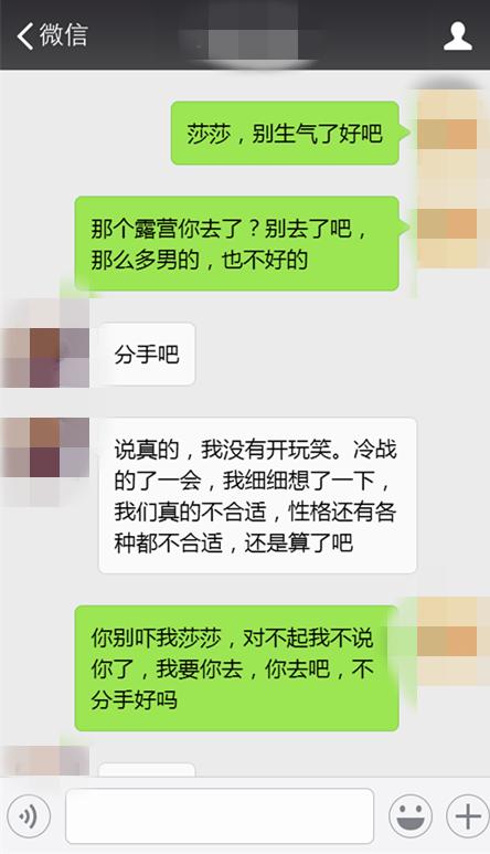 ��Ů֮�䣬Ů����ص����㣬������������ֱ�ӷ����ɣ�