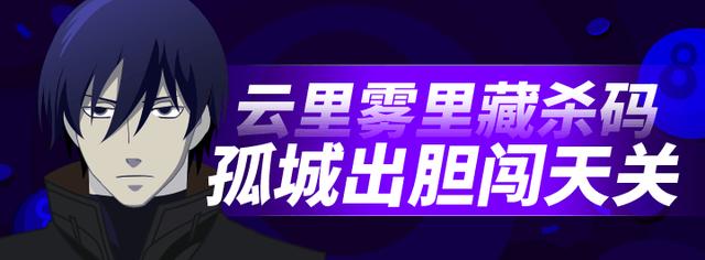 ˫ɫ��17123�ڶ��²���Ԥ�⣺����ƫ����