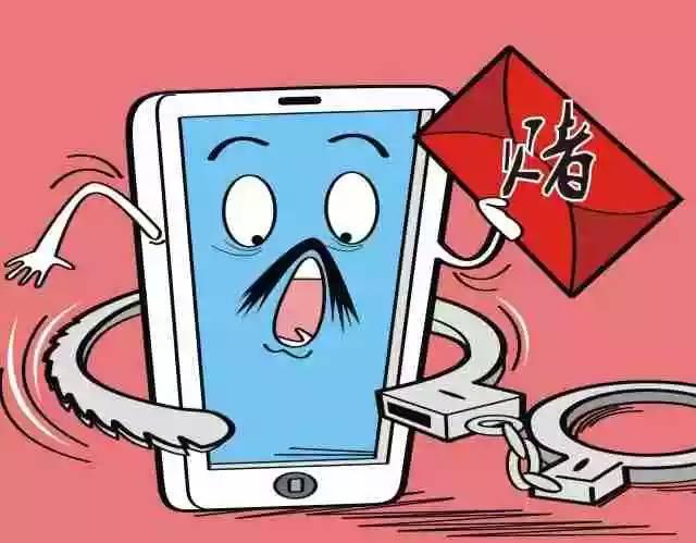 ���ϴ�QQȺ��֯�Ĳ� ���ɶĲ���鰸���̲���