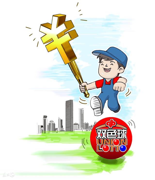 104��˫ɫ������᲻����06��