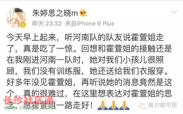 ����ǰŮ�Ź��֡����õ�ʦ�㣬28�����Ĺ����������÷������е���