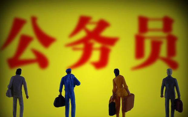 ����ְλ���������רҵ�Ŀ�������¼������࣬�ǳ����ˣ�