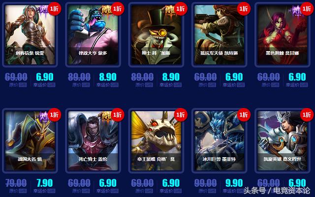 LOL�����ٻ�ʦ�н������������ǣ��Ѿ�û�������Ƥ���ˣ�