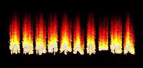 ���������80����Щ���仹�ܼ��������е�������