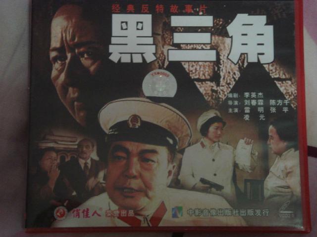 ���������80����Щ���仹�ܼ��������е�������