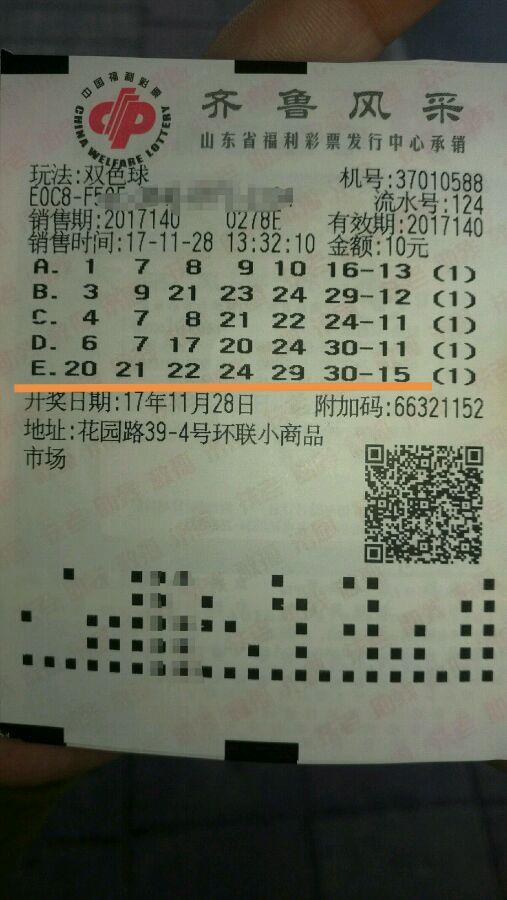 ˫ɫ���ֲ�һ���н�����n+1����