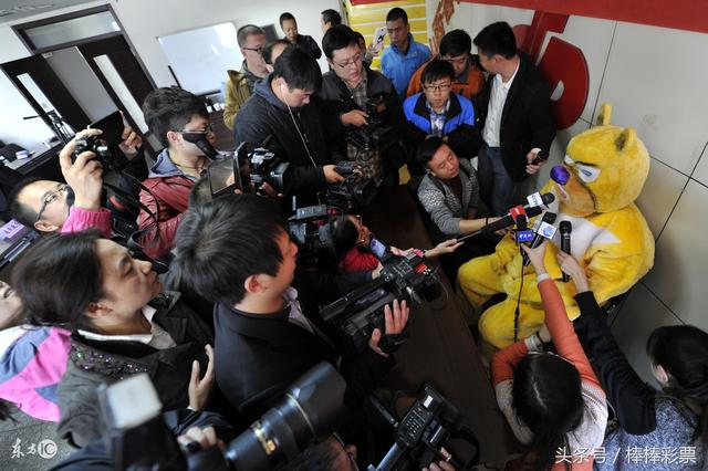 ˫ɫ��140��Ԥ�⣺������ʣ�����1ע6+2����ǧ��ͷ����