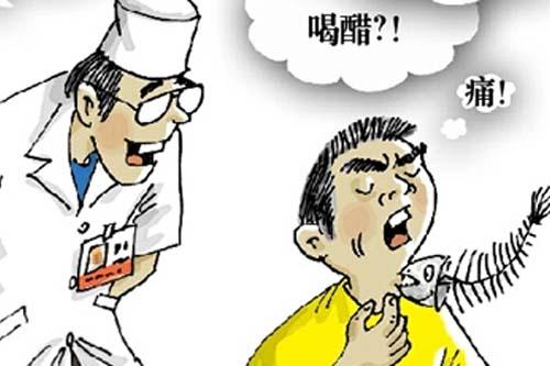 28������������һ����̣�����7�죡ҽ������ȷ��������ܾ�����