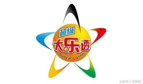 ����͸2017131��Ԥ�⣺���Ĳ�������ͬ��1עǧ��󽱣�