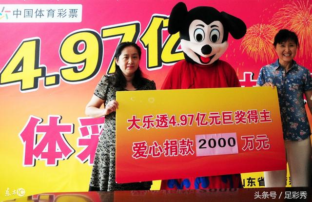 ����͸2017131��Ԥ�⣺���Ĳ�������ͬ��1עǧ��󽱣�