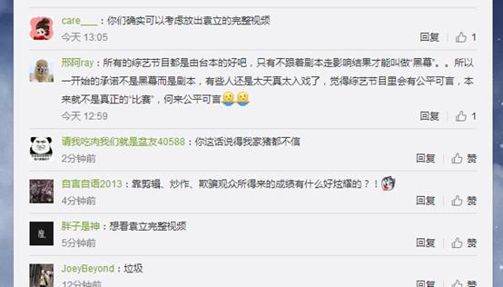 ����Ա�ĵ�������΢���������ӵ�һ������ȴ��ô˵