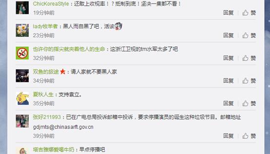 ����Ա�ĵ�������΢���������ӵ�һ������ȴ��ô˵