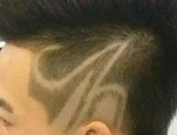 ��һ����ʦ�ģ���Ū���Ƿ��ͣ��� ����ҳ��׷�ŭ�ˣ�