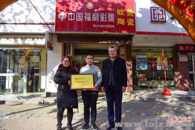 ��կ����һҹ������ϲ�в�Ʊͷ��807������ʶ����