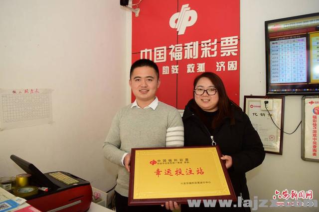 ��կ����һҹ������ϲ�в�Ʊͷ��807������ʶ����