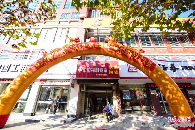 ��կ����һҹ������ϲ�в�Ʊͷ��807������ʶ����