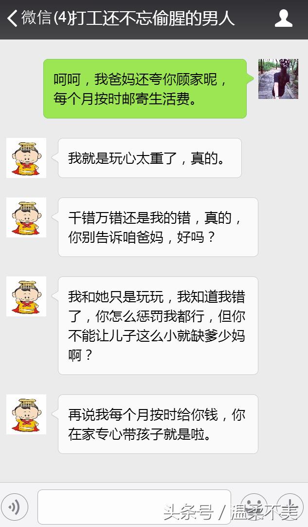 ��ط־ӵķ���΢����������Щ�����ѿ���