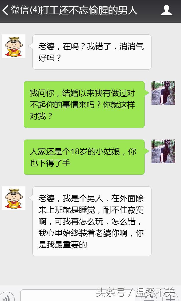 ��ط־ӵķ���΢����������Щ�����ѿ���