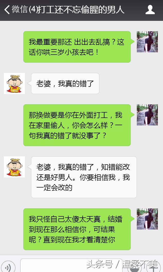 ��ط־ӵķ���΢����������Щ�����ѿ���