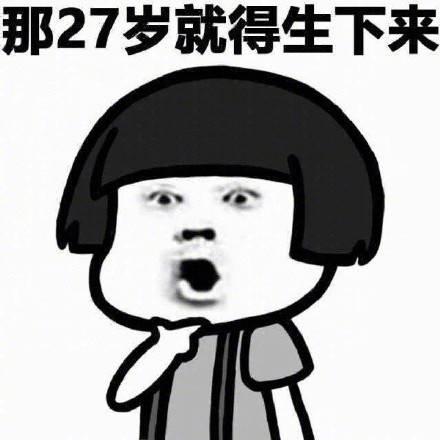 �����28������һ���������뿼��һ������90�ճ����˵ĸ���