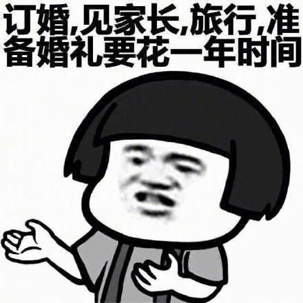 �����28������һ���������뿼��һ������90�ճ����˵ĸ���