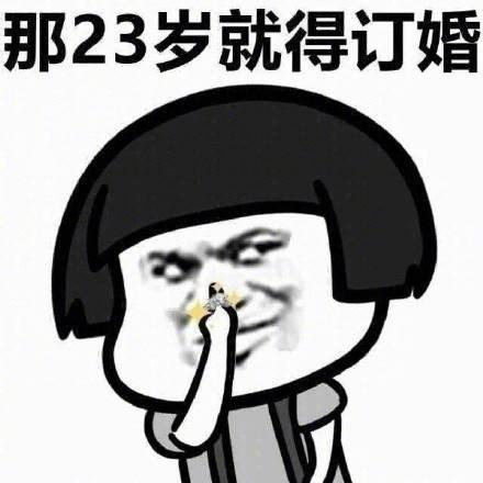 �����28������һ���������뿼��һ������90�ճ����˵ĸ���