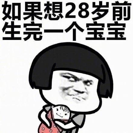 �����28������һ���������뿼��һ������90�ճ����˵ĸ���