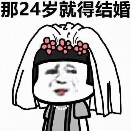 �����28������һ���������뿼��һ������90�ճ����˵ĸ���