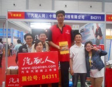 ũ��2��28С�����߳�Ҧ����Ӫ�����������򣬽���ϱ��Ҳû�ҵ�