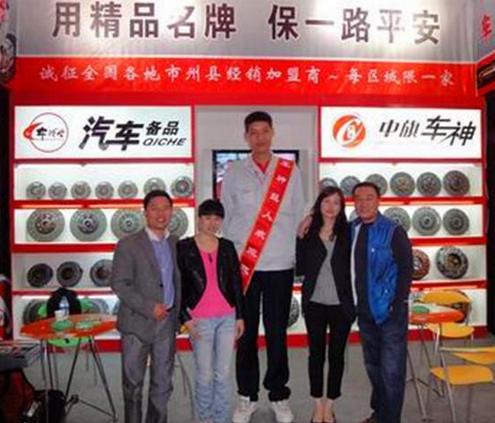 ũ��2��28С�����߳�Ҧ����Ӫ�����������򣬽���ϱ��Ҳû�ҵ�