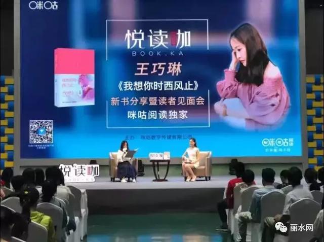 ������С��㣡�㽭28����Ů���ҳ���10��С˵���黹���ĳ�����