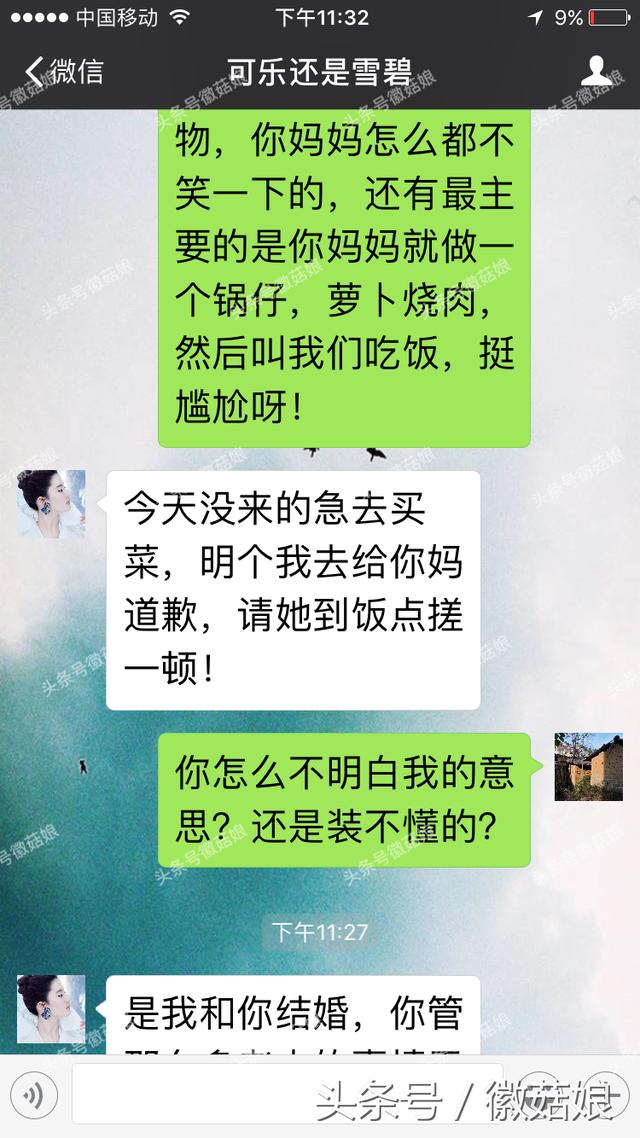 ����Ҳ̫���������� һ���˰����Ǵ���