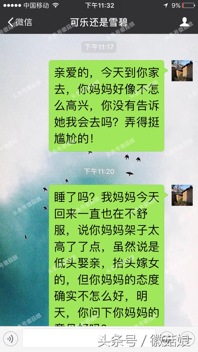 ����Ҳ̫���������� һ���˰����Ǵ���