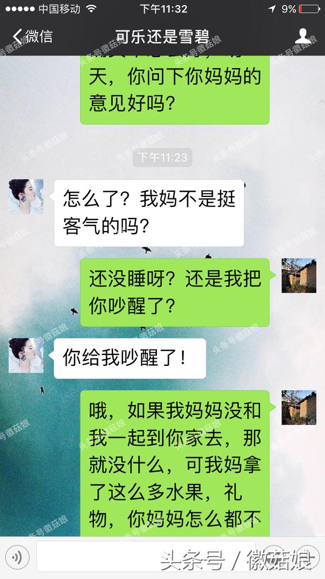 ����Ҳ̫���������� һ���˰����Ǵ���