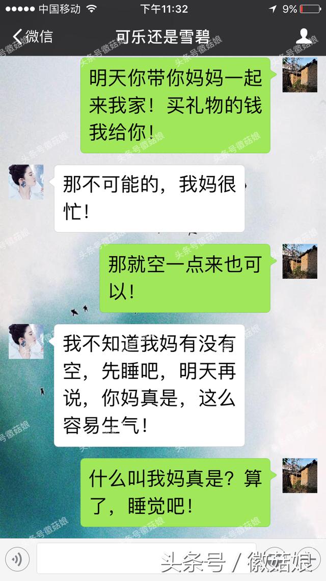 ����Ҳ̫���������� һ���˰����Ǵ���