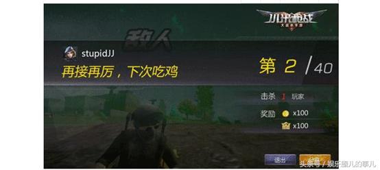 28�����ӱΪ��Ҫ�޸�40��Ļƽ���������������������Ϯ