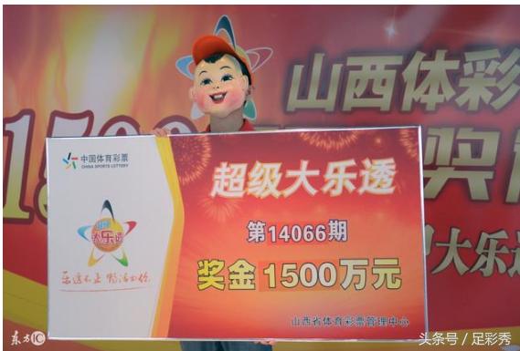 ����͸005��Ԥ�⣺�в����ȿ�����Ҳ����ע5+2�о�ϲ��