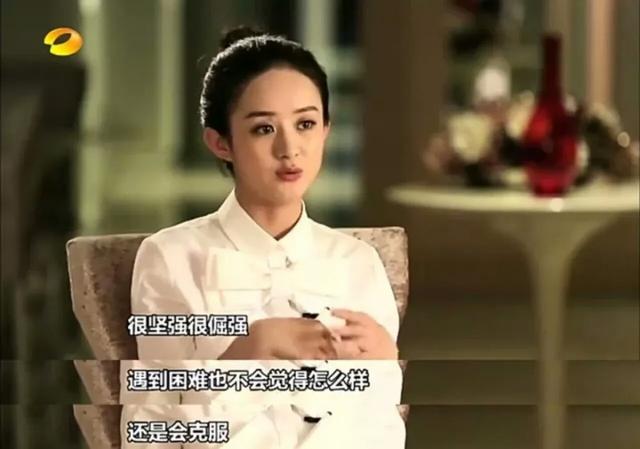 ԽŬ����Խ���ˣ���־Ů������ӱ������һ��ħ��������Ϊ���call