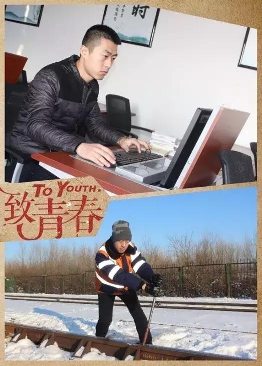 ��ֻ��28�꣬�ͱ��Ƽ�Ϊȫ����·�������֣�