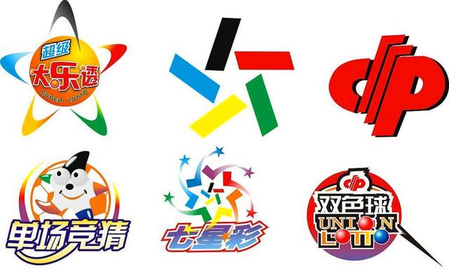 ����û�뵽�����ڵ�˫ɫ�򶼵ĺ��򶼿�����˳����