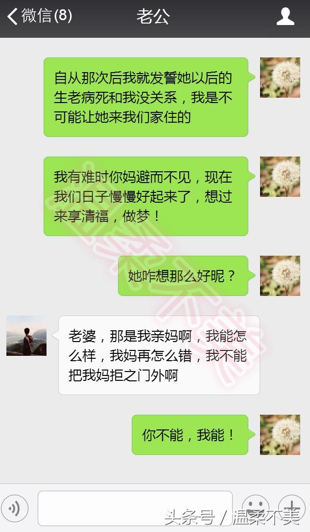 ���������ʱ�򲻰��ң���������Ǯ�ˣ��Բ��𣬲���ʶ�㣡