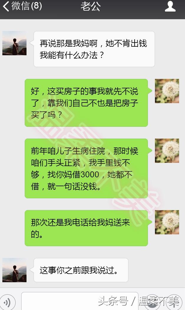 ���������ʱ�򲻰��ң���������Ǯ�ˣ��Բ��𣬲���ʶ�㣡