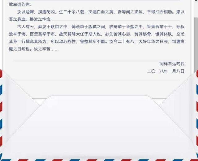 ����С������Լ�̫������ ʮ���֮һ�ĸ���