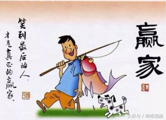 ���ǲ�009�ڣ�Ͷ��1ע�������Ǻ��룬ף��ն��500��