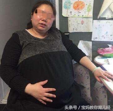 ��̥�����ʸ���4��̥�����������Ա�ҽ��ֱ�������һ��ϲ��