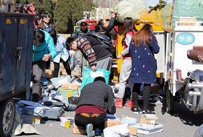 ��������¥ȡ��ݣ�����±���������ˣ��������һ�̲����������